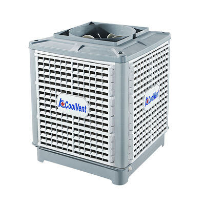 Refroidisseur d'air fixé au mur extérieur/refroidisseur évaporatif 18000m3/H 10602CFM 1.1kW