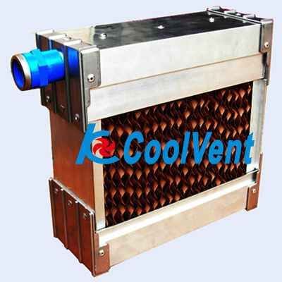 Protections de refroidissement de cellulose de Brown pour des fermes avicoles/bétail